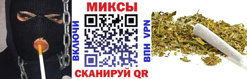 Бутират жидкий экстази  Купить  Демидов 