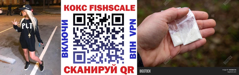 Купить где  Демидов  КОКАИН 99% 