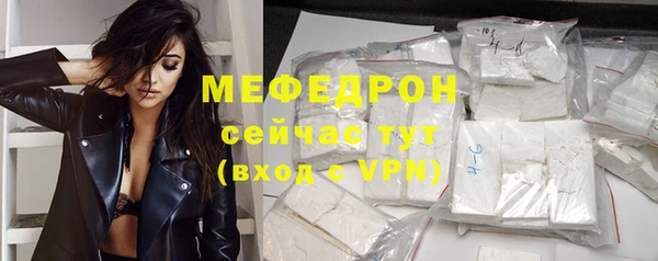 бутик Зерноград