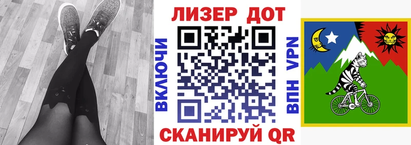 Купить закладки  Демидов  Марки N-bome 1500мкг 